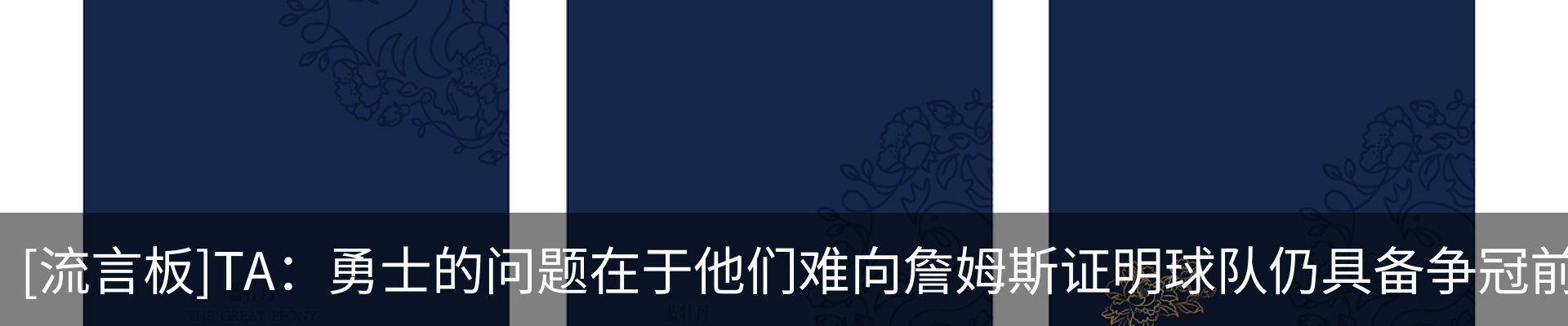 新闻中心